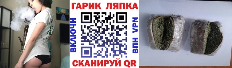Цена Суоярви Кокаин Бошки Шишки Мефедрон ГАШ