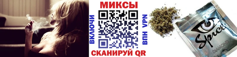 БУТИРАТ GHB Суоярви