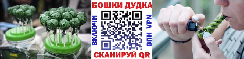 Еда ТГК конопля  Суоярви 