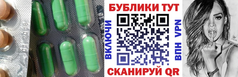 Экстази Punisher цена наркотик Суоярви