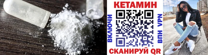 даркнет сайт  blacksprut онион  Кетамин ketamine  Суоярви 
