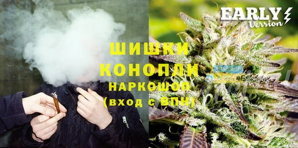 экстази Майский