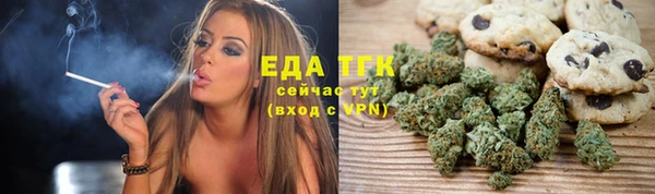 мет Магадан