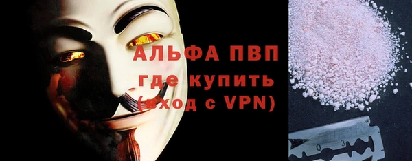 мет Магадан