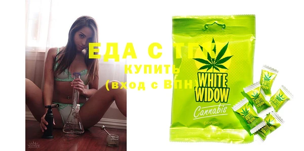 мет Магадан