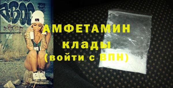 мет Магадан