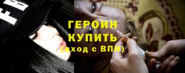 мет Магадан