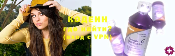 экстази Майский