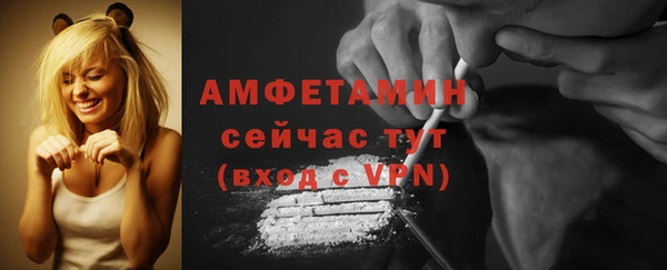 мет Магадан