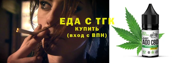 мет Магадан