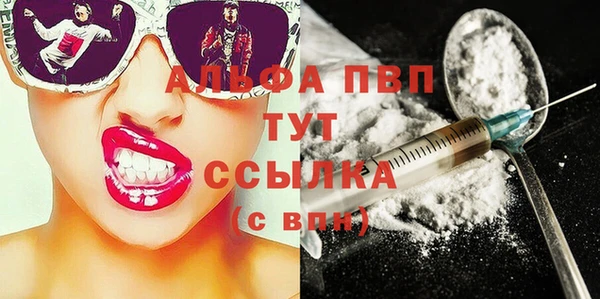 мет Магадан