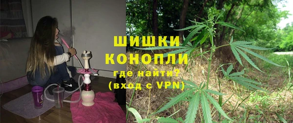 экстази Майский