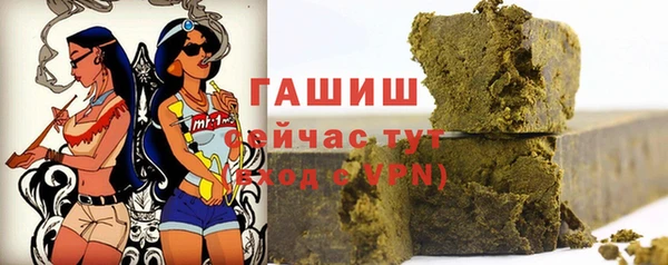 мет Магадан