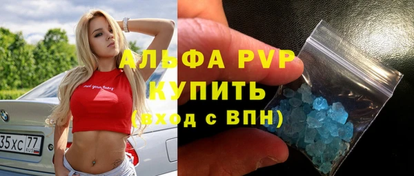 мет Магадан