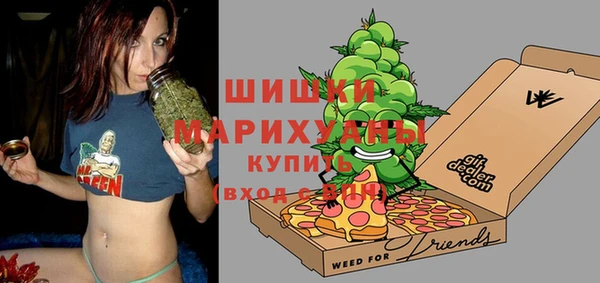 мет Магадан