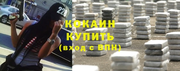 экстази Майский