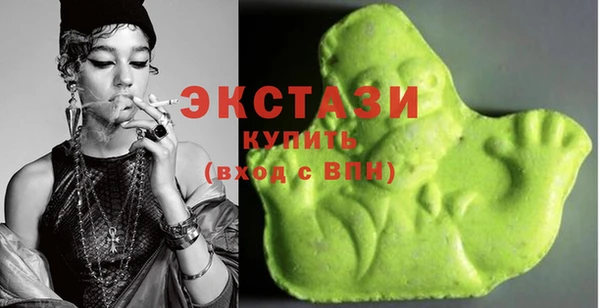 мет Магадан