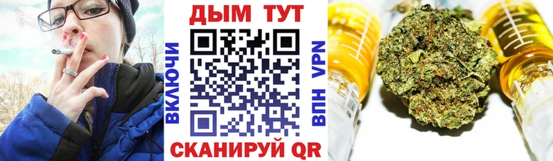 hydra ONION  это телеграм  МАРИХУАНА White Widow  Суоярви 